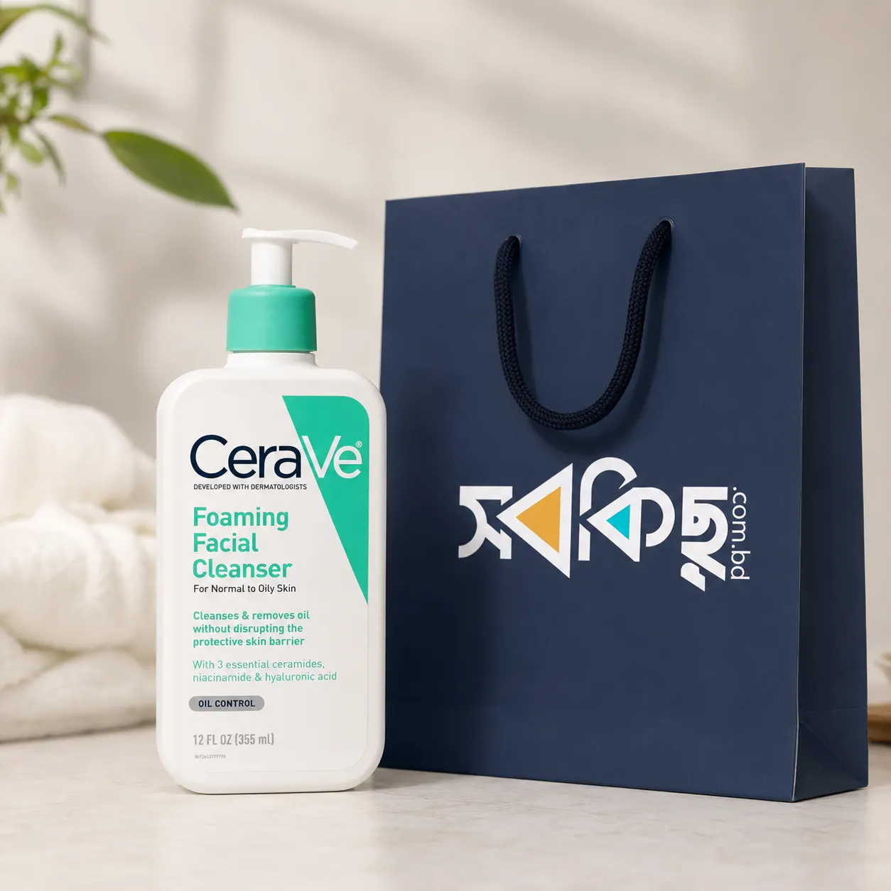 CeraVe Foaming Facial Cleanser