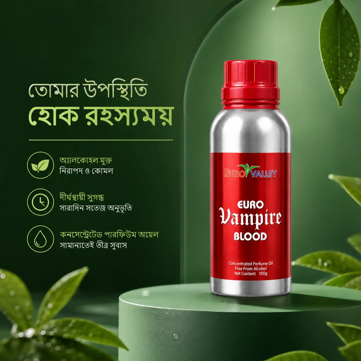 Euro Vampire Blood Perfume Oil 2