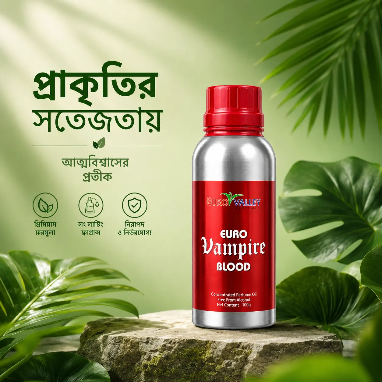 Euro Vampire Blood Perfume Oil 3