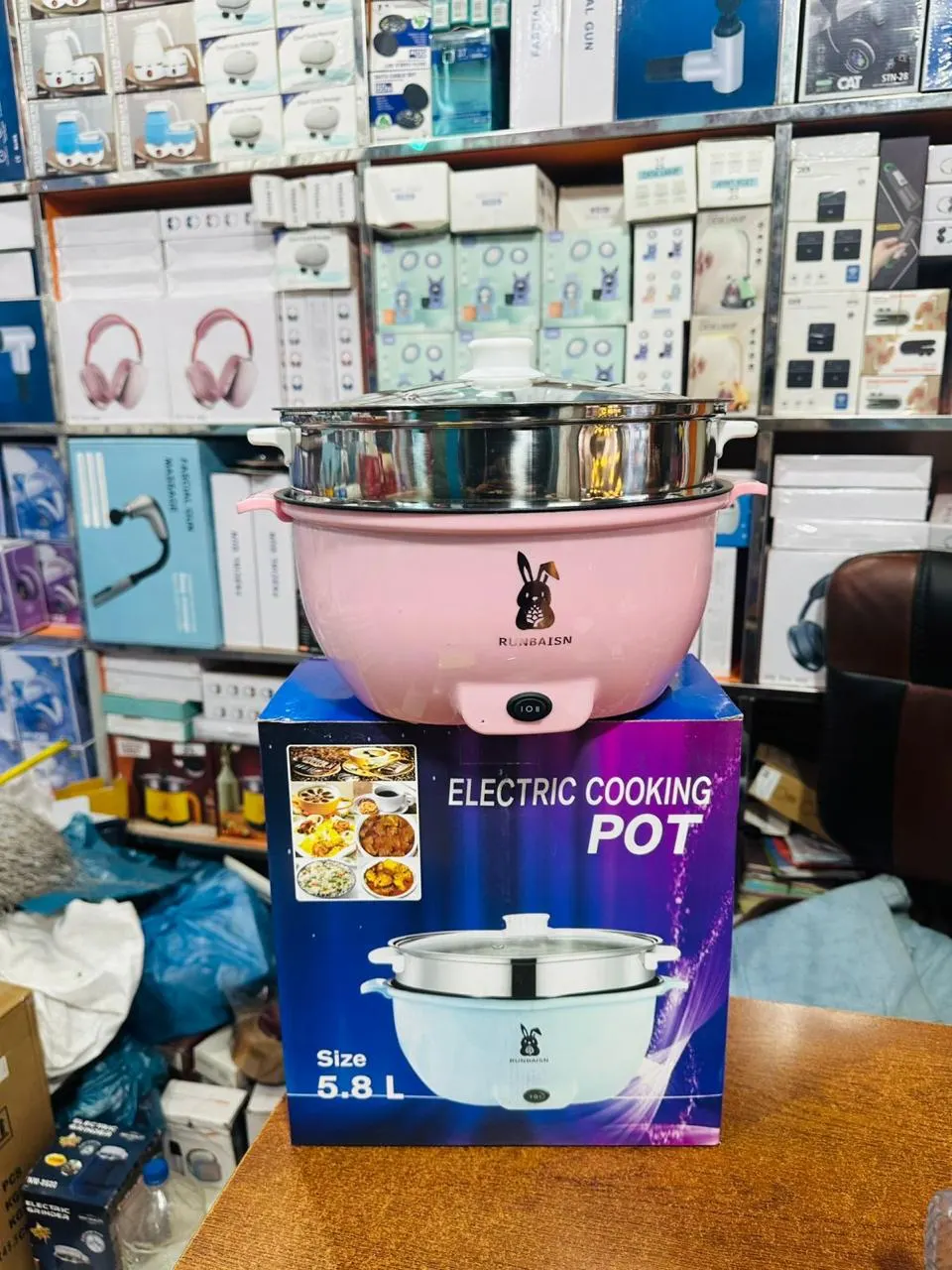 Electric Cooking Pot 5.8L — 2