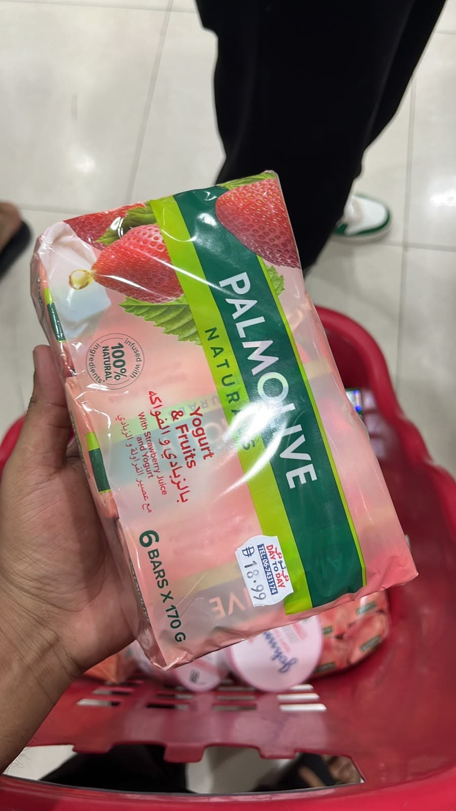 Palmolive Naturals Yogurt & Fruits Strawberry Soap 6 Bars X 170g