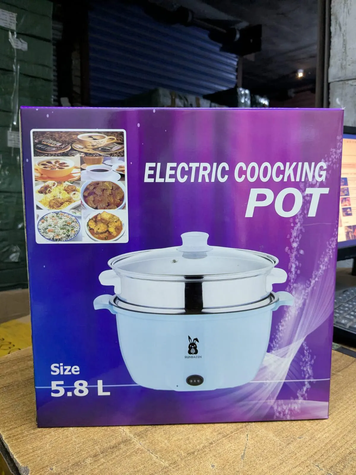 Electric Cooking Pot 5.8L — 3